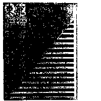 商標圖檔1943888