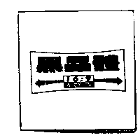 商標圖檔1970526